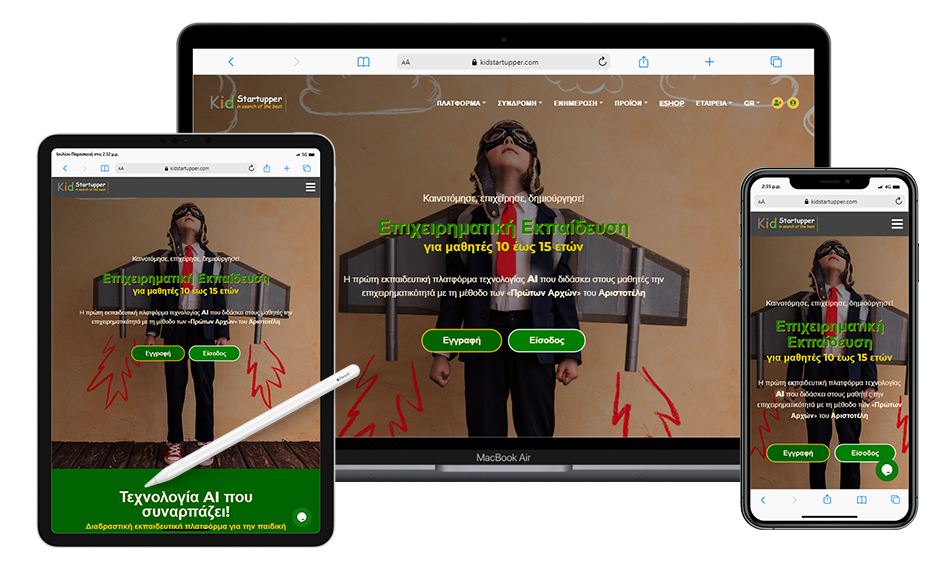 KidStartupper mobile app