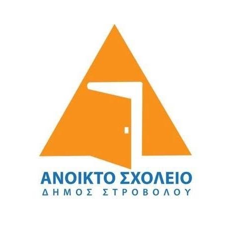 Corina K., Open School Cyprus